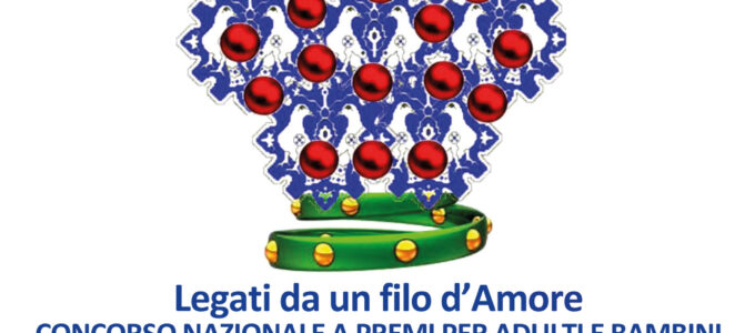 (Italiano) Alberi d’autore Natale 2025